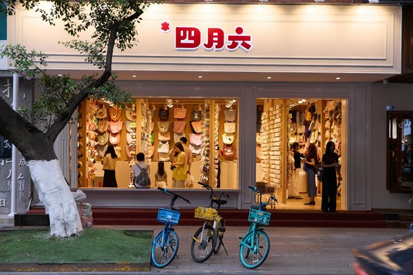 Accessoires de mode pour bébés : la tendance adorable de 2022